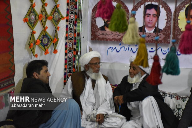 توانمندی عشایر