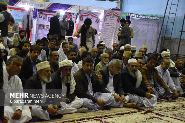 توانمندی عشایر