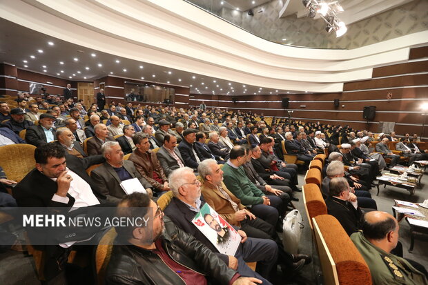 سفر رئیس قوه قضائیه به اصفهان