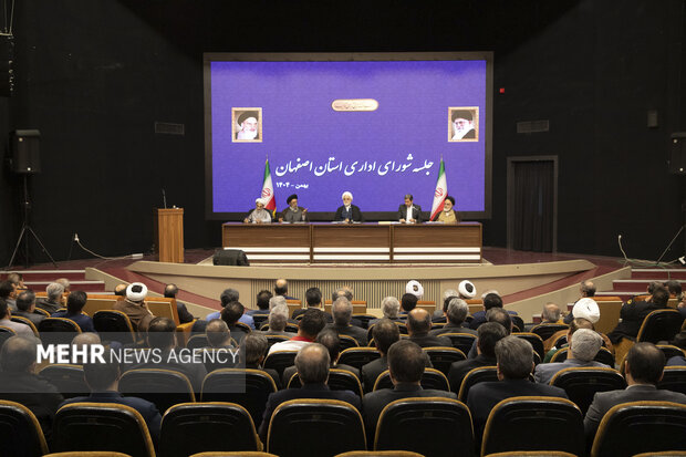 سفر رئیس قوه قضائیه به اصفهان