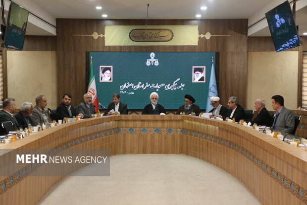 سفر رئیس قوه قضائیه به اصفهان