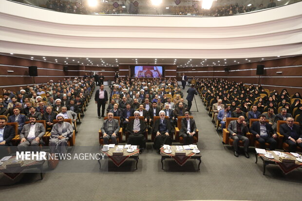 سفر رئیس قوه قضائیه به اصفهان