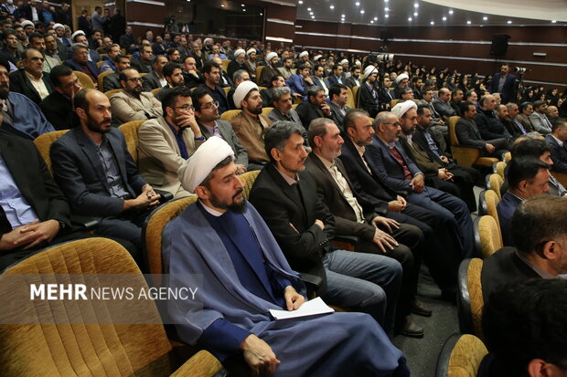 سفر رئیس قوه قضائیه به اصفهان