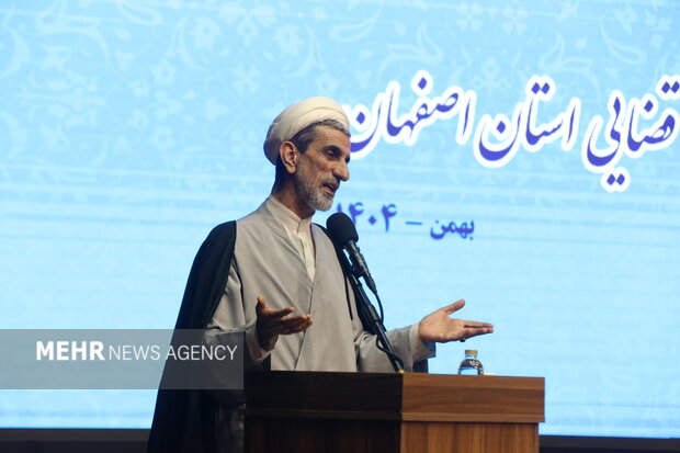 سفر رئیس قوه قضائیه به اصفهان