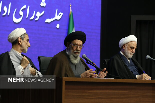 سفر رئیس قوه قضائیه به اصفهان