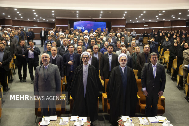 سفر رئیس قوه قضائیه به اصفهان