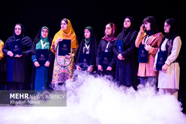 اختتامیه جشنواره بین‌المللی قصه‌گویی در اصفهان