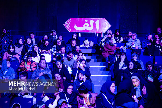 اختتامیه جشنواره بین‌المللی قصه‌گویی در اصفهان