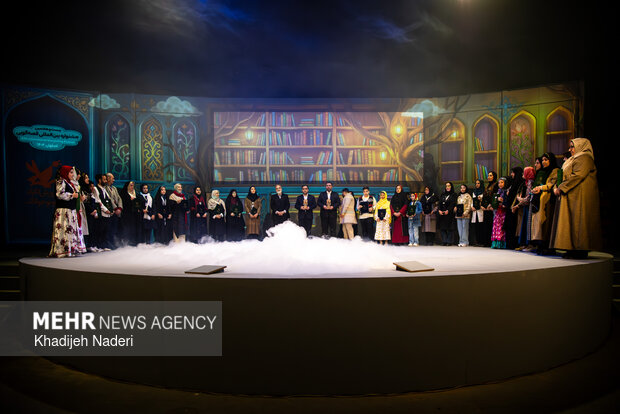 اختتامیه جشنواره بین‌المللی قصه‌گویی در اصفهان