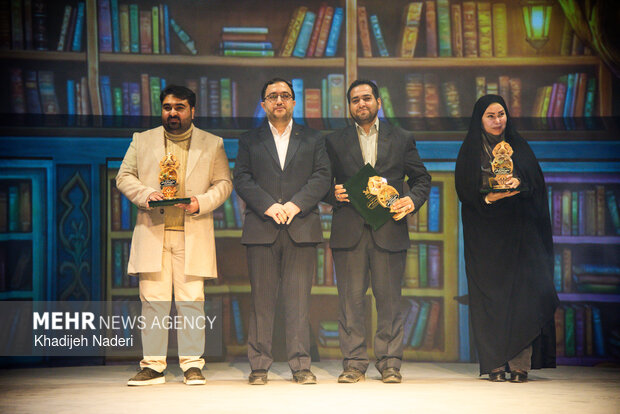 اختتامیه جشنواره بین‌المللی قصه‌گویی در اصفهان