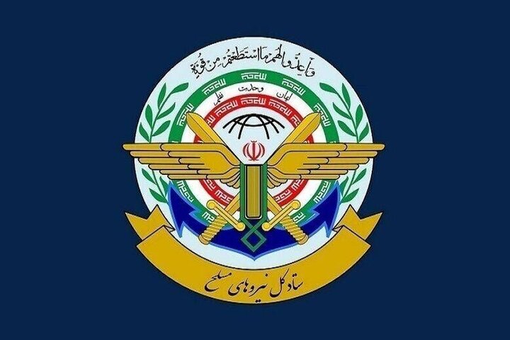 الأركان الايرانية تدعو الشعب لحضور مراسم إحياء اربعينية شهداء الفتنة الأمريكية الصهيونية