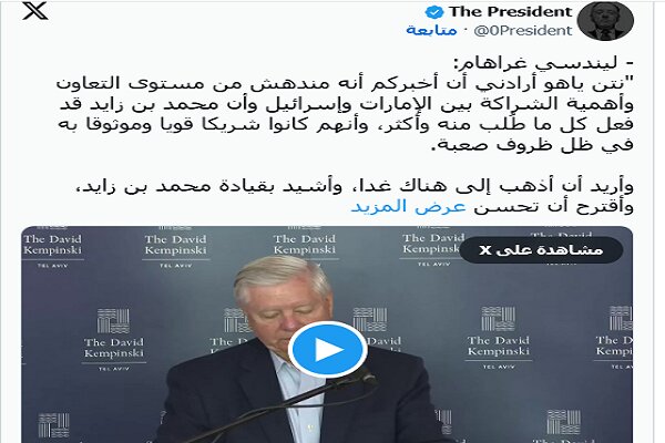 نتنياهو "مندهش" من تعاون الإمارات مع تل أبيب: "ابن زايد يفعل ما نطلب وأكثر"