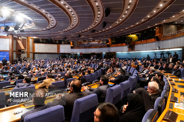 اجلاس سراسری مدیران ورزش کشور