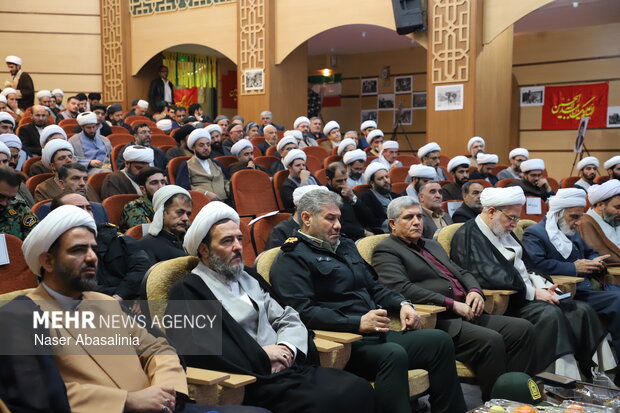 یادواره شهدای روحانی سنندج