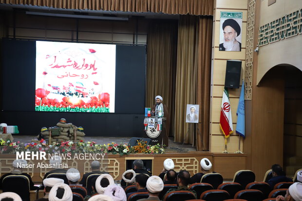 یادواره شهدای روحانی سنندج