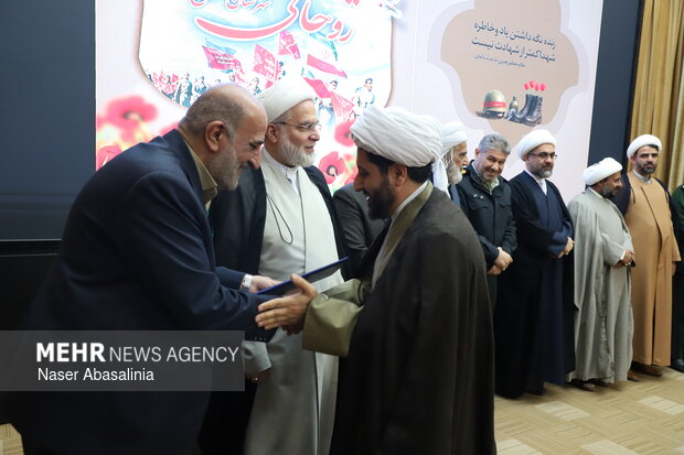 یادواره شهدای روحانی سنندج