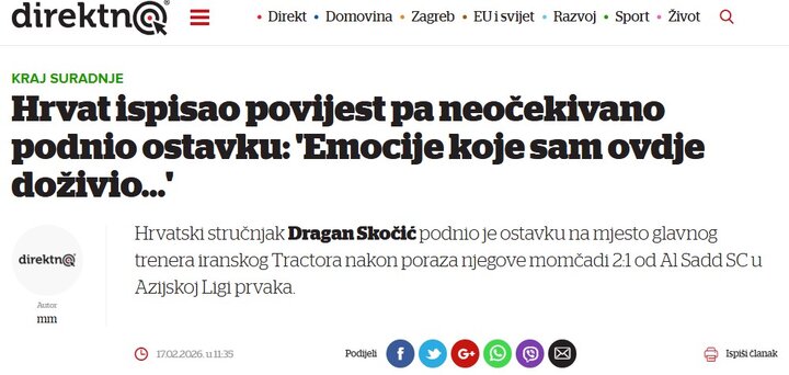 بازتاب جدایی اسکوچیچ از تراکتور در رسانه های کرواسی