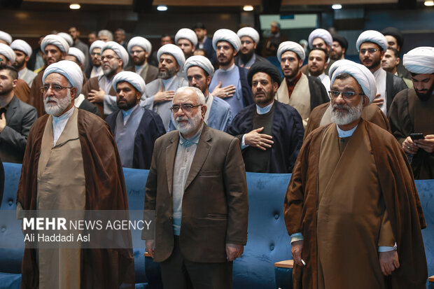 آئین افتتاحیه مراکز معارف اسلام ناب