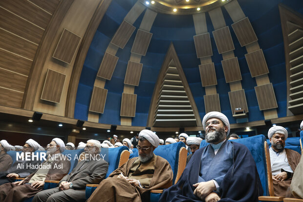 آئین افتتاحیه مراکز معارف اسلام ناب