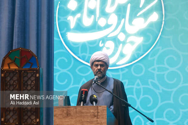 آئین افتتاحیه مراکز معارف اسلام ناب