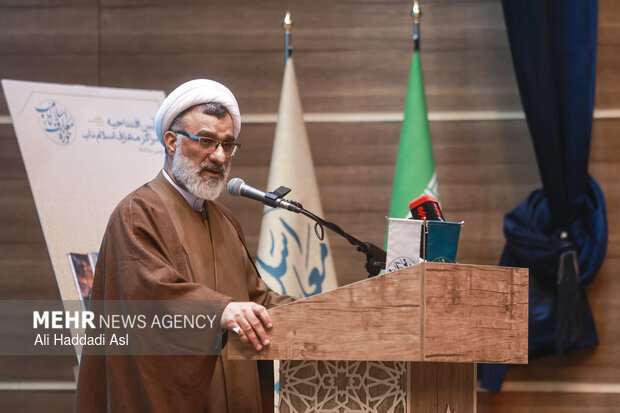 آئین افتتاحیه مراکز معارف اسلام ناب