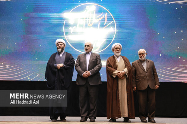 آئین افتتاحیه مراکز معارف اسلام ناب