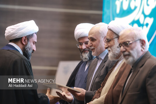 آئین افتتاحیه مراکز معارف اسلام ناب