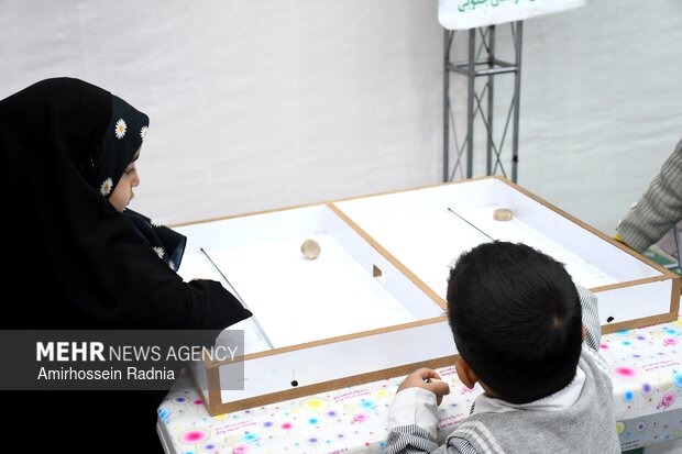 هفدهمین نمایشگاه استانی قرآن کریم در بیرجند