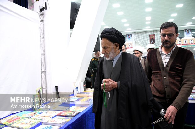 هفدهمین نمایشگاه استانی قرآن کریم در بیرجند