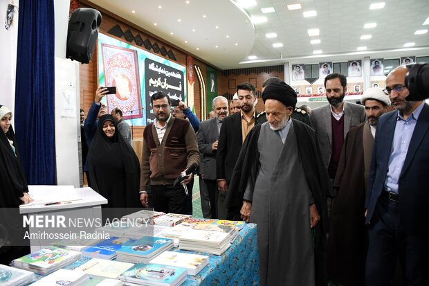 هفدهمین نمایشگاه استانی قرآن کریم در بیرجند