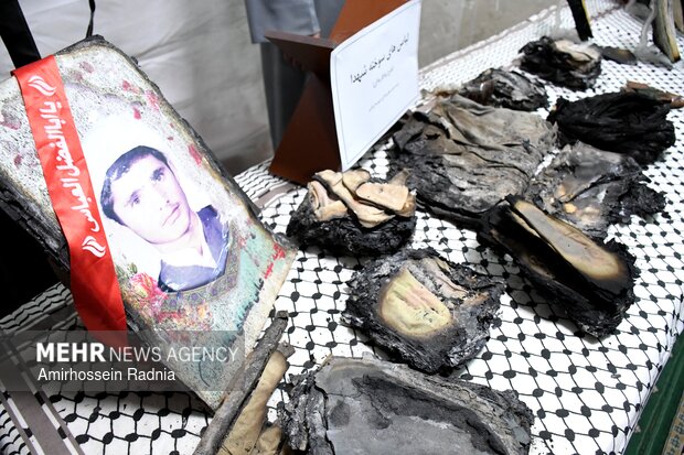 هفدهمین نمایشگاه استانی قرآن کریم در بیرجند