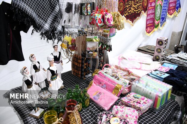 هفدهمین نمایشگاه استانی قرآن کریم در بیرجند