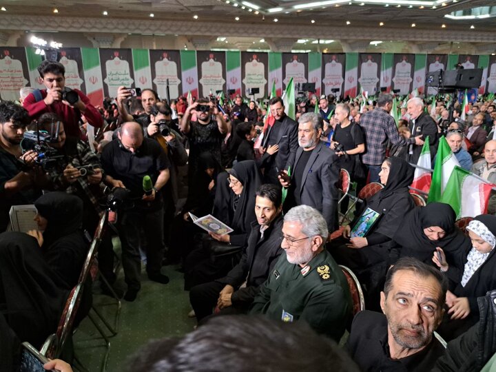 مراسم چهلم شهدا و جانباختگان فتنه آمریکایی -صهیونیستی برگزار شد