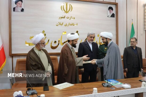 مدیر تبلیغات اسلامی شهرستان رشت معرفی شد