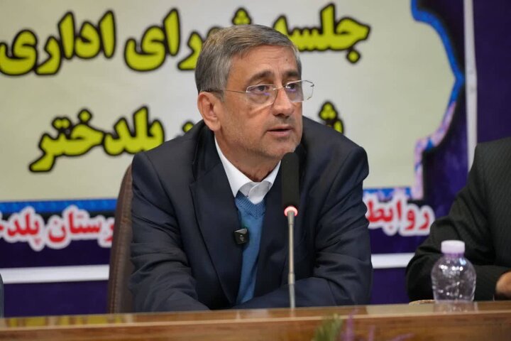 مطالبات لرستانی‌ها در آستانه سفر پزشکیان