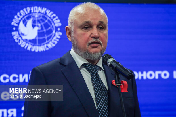 Opening ceremony of Russia’s Cultural Center in Tehran
