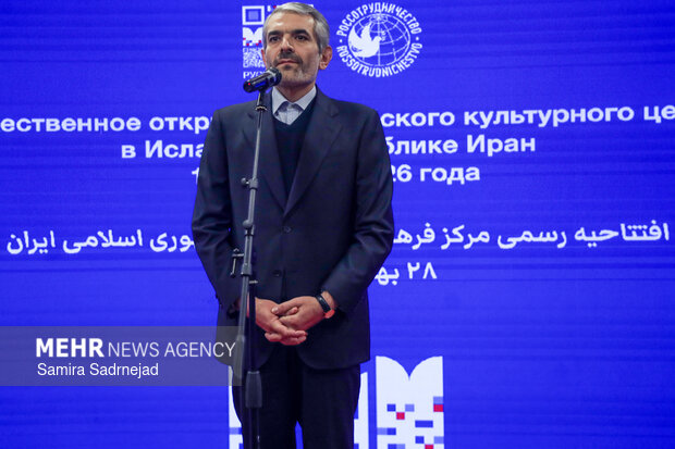 Opening ceremony of Russia’s Cultural Center in Tehran
