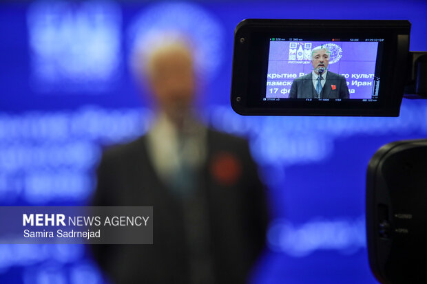Opening ceremony of Russia’s Cultural Center in Tehran
