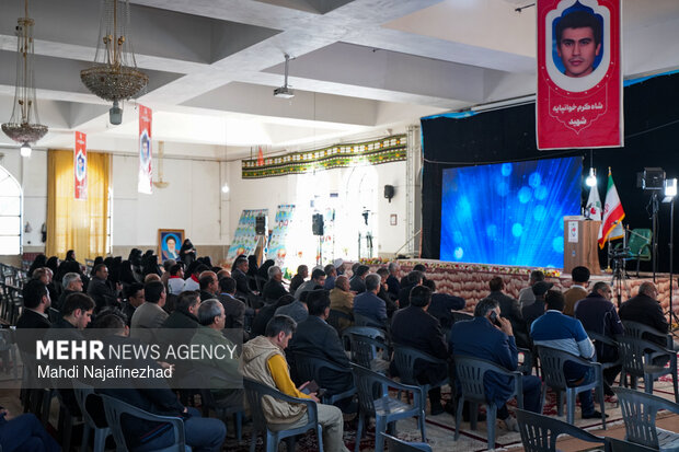 اربعین شهدای شبه کودتای دی ماه در یاسوج