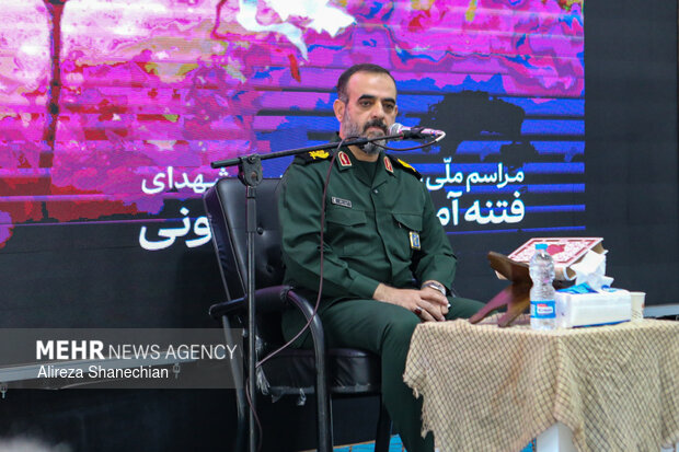 اربعین شهدای شبه کودتای دی ماه در رشت