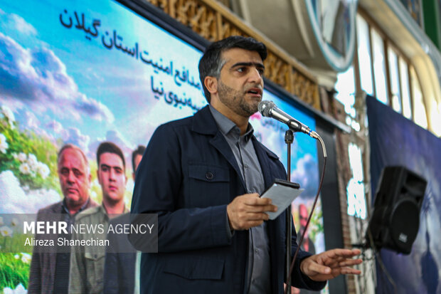 اربعین شهدای شبه کودتای دی ماه در رشت