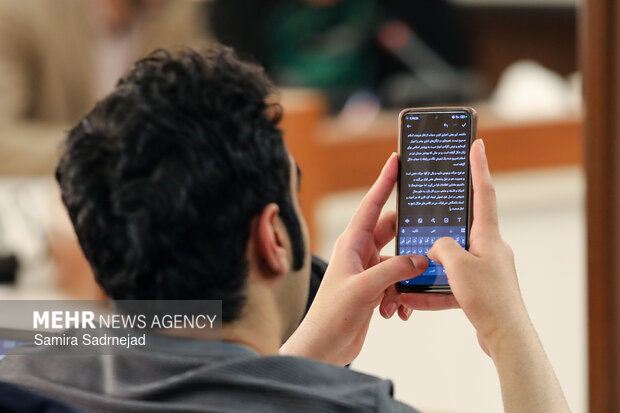 همایش علمی واکاوی ناآرامی‌های اجتماعی در ایران