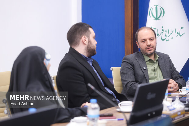 جایزه نوآوری جانابوم