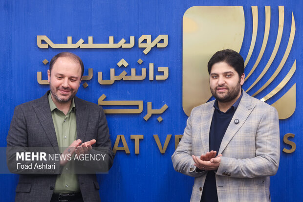 جایزه نوآوری جانابوم