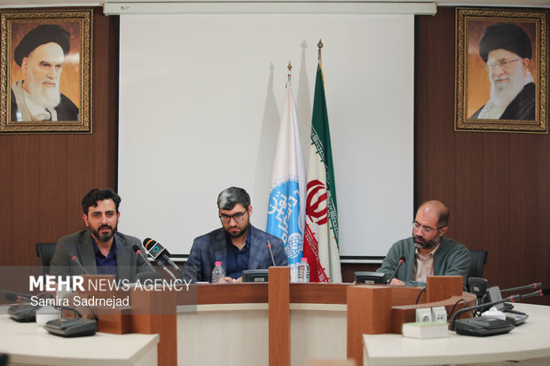 همایش علمی واکاوی ناآرامی‌های اجتماعی در ایران