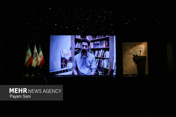 آیین تکریم کوروش زارعی