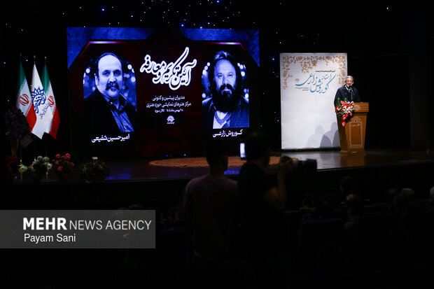 آیین تکریم کوروش زارعی