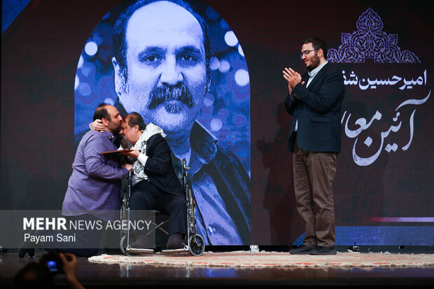 آیین تکریم کوروش زارعی