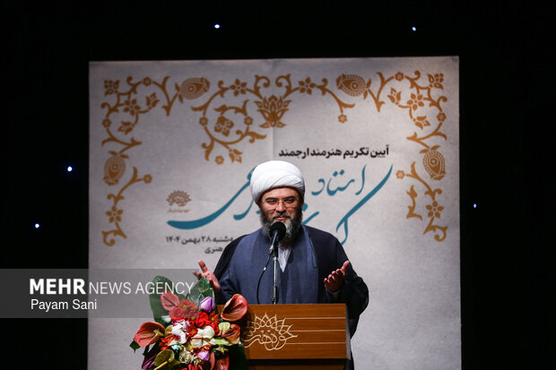 آیین تکریم کوروش زارعی