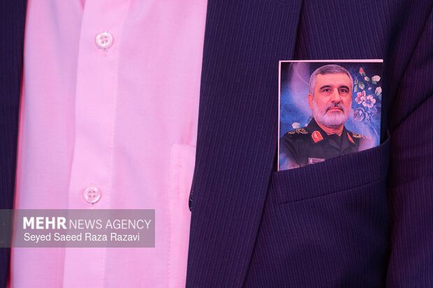 مراسم گرامیداشت اربعین  شهدای  فتنه آمریکایی -صهیونیستی